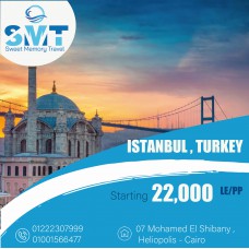 Istanbul, Turkey for 8Days/ 7 Nights From 04/07/2023 till 11/07/2023